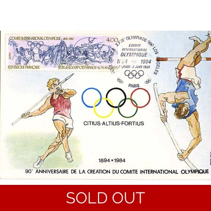 M484 France: Los Angeles Olympics Maximum Card 1984